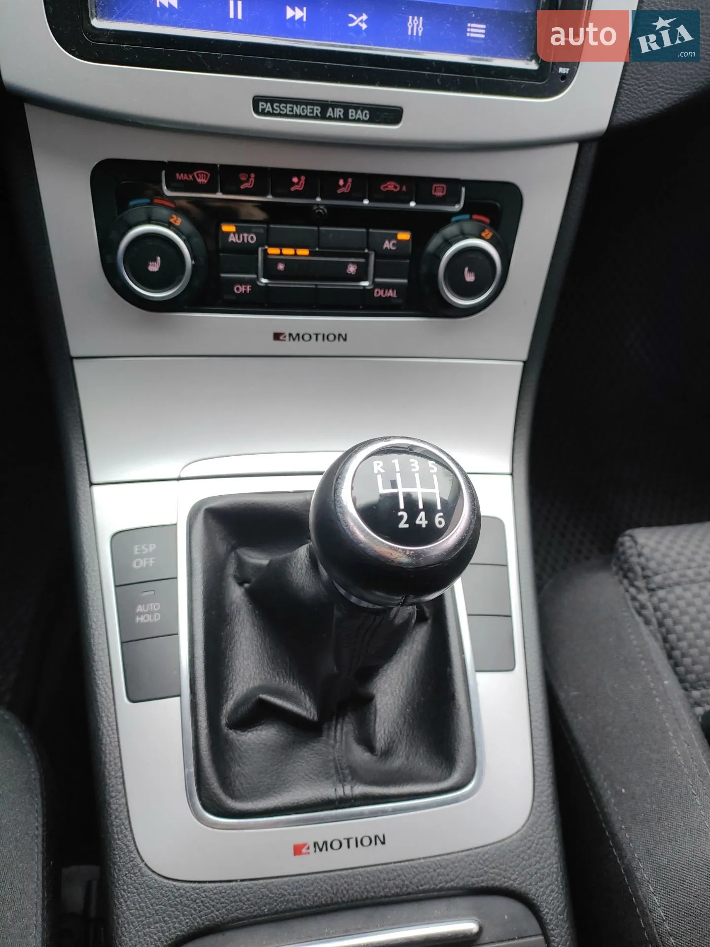 2010 Volkswagen Passat - мініатюра 27