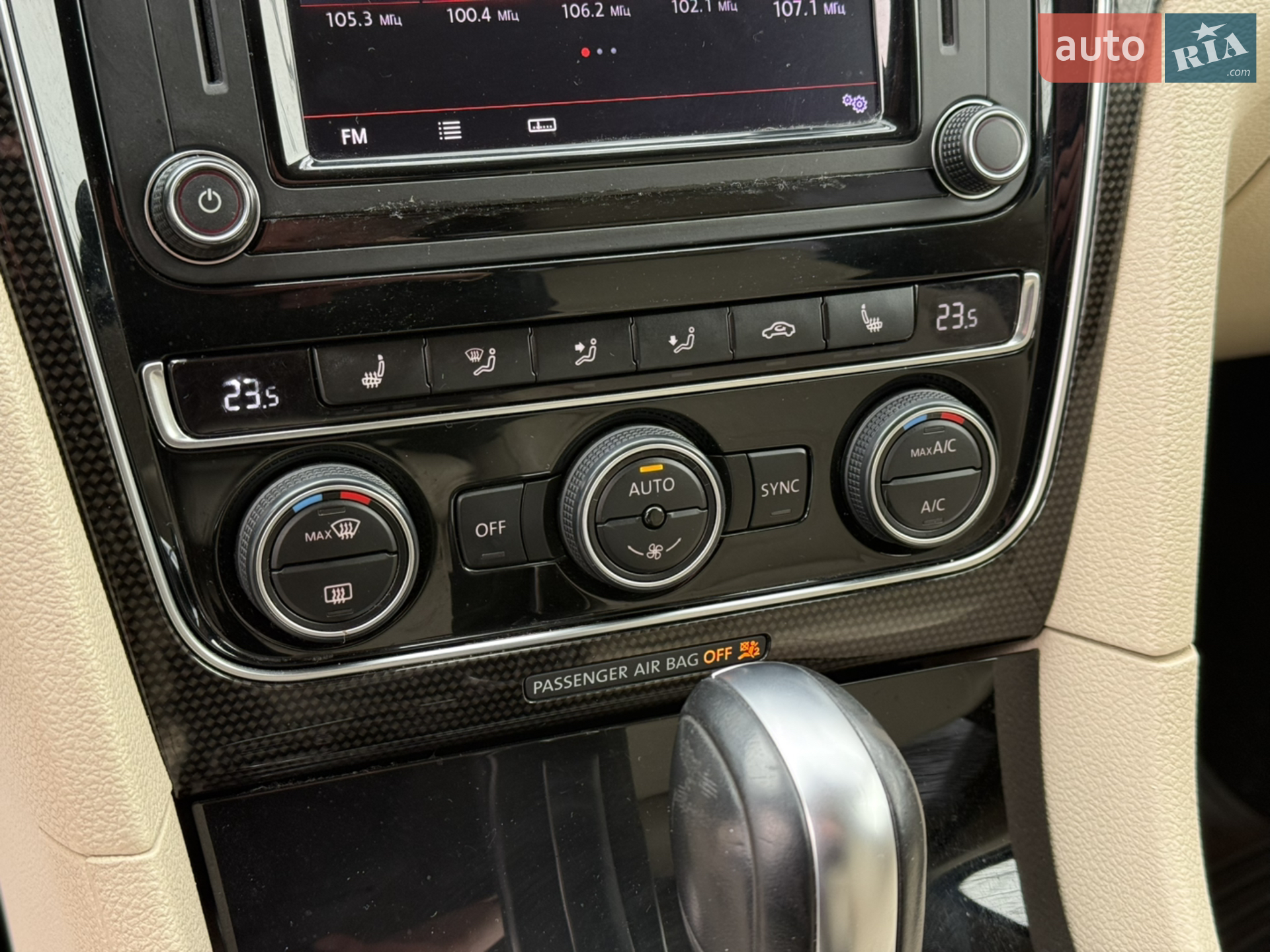 2019 Volkswagen Passat - мініатюра 26