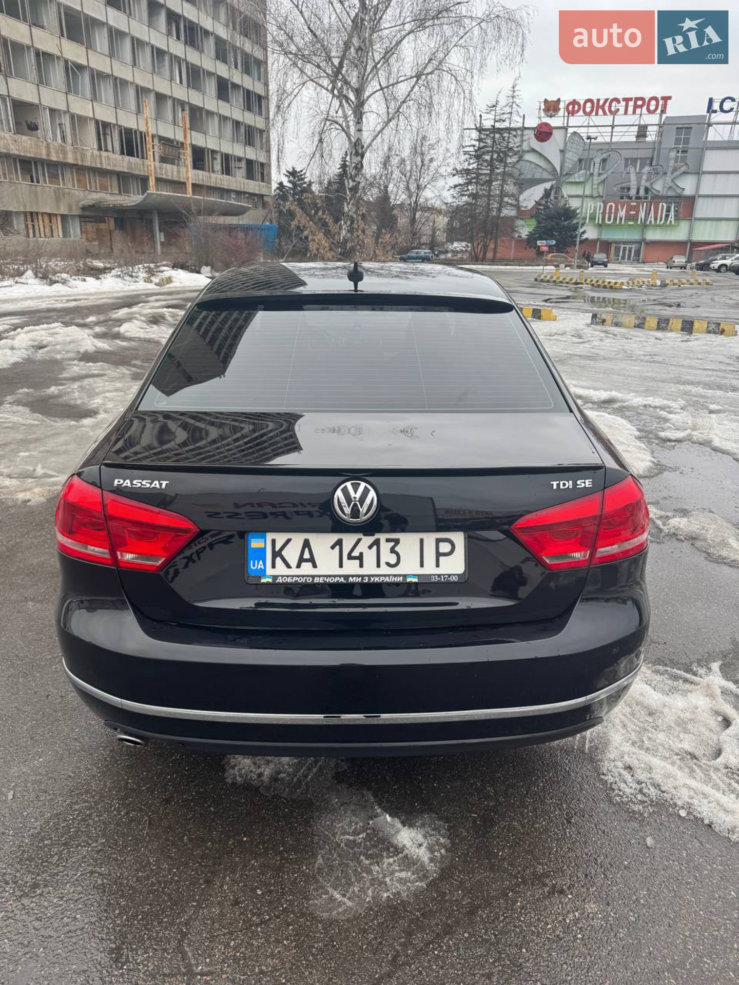 2012 Volkswagen Passat - мініатюра 6