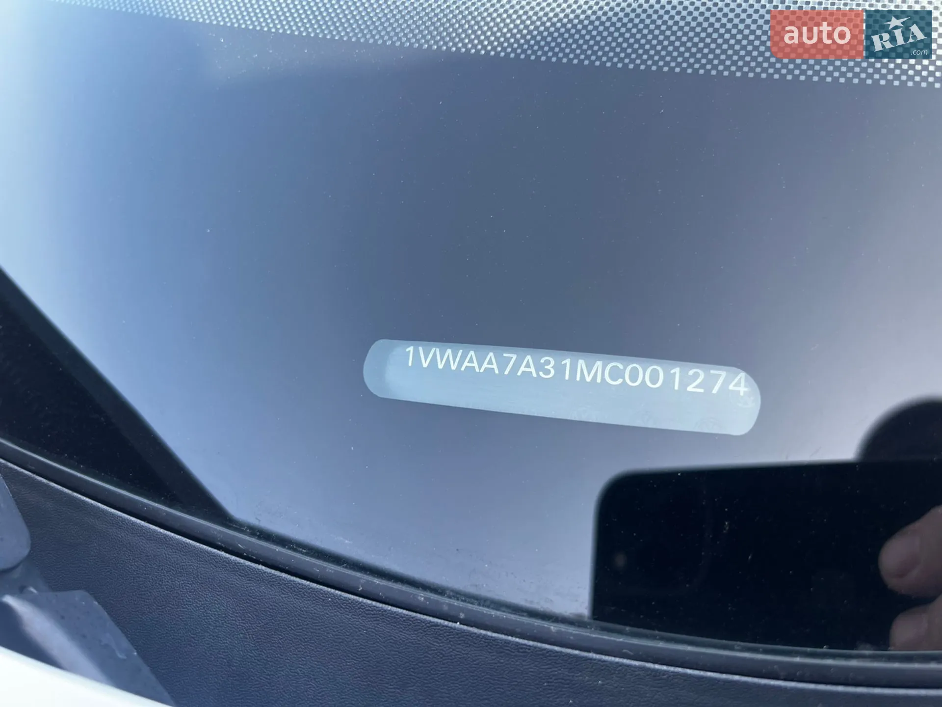 2021 Volkswagen Passat - мініатюра 5
