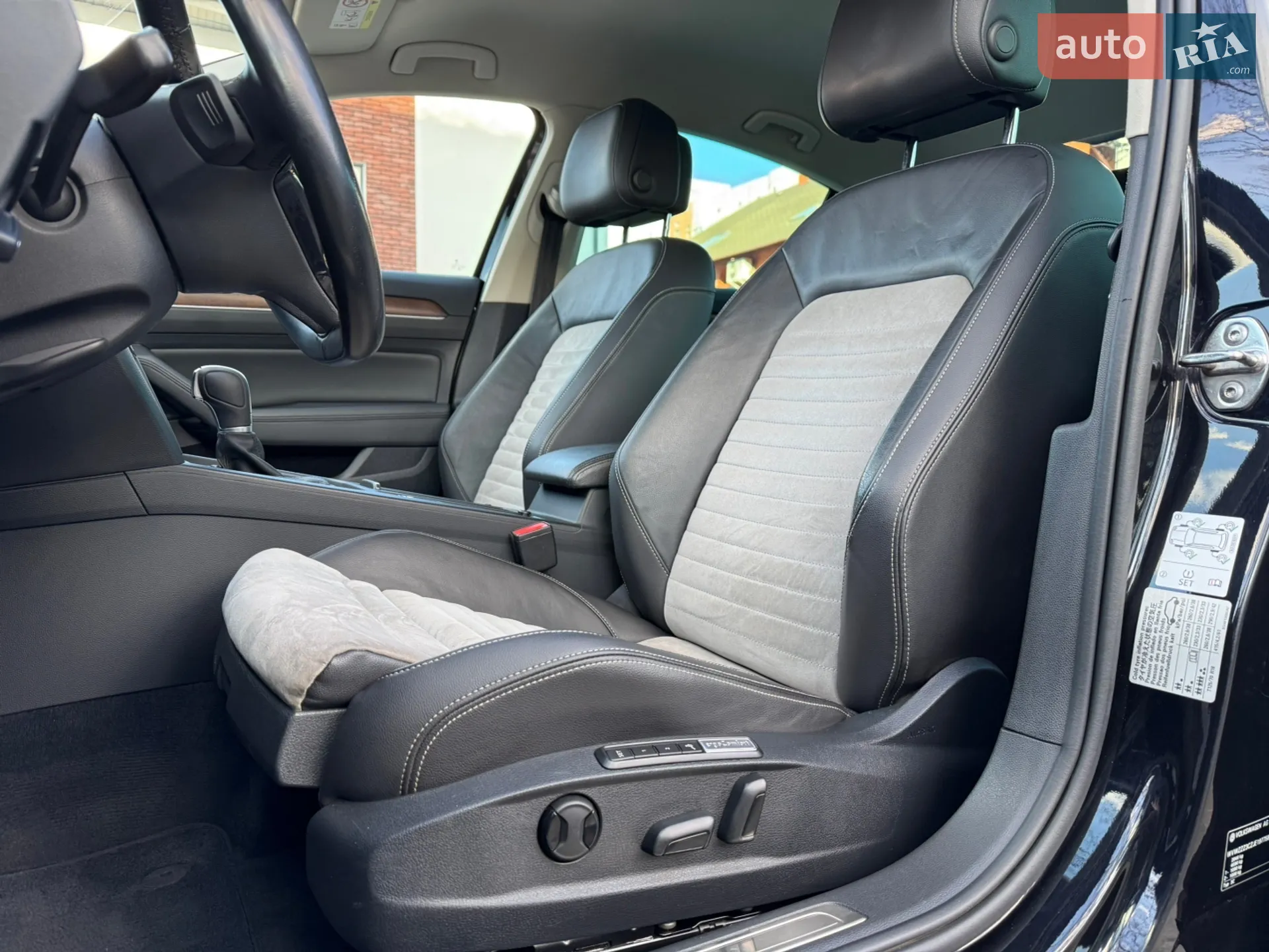 2018 Volkswagen Passat - мініатюра 26