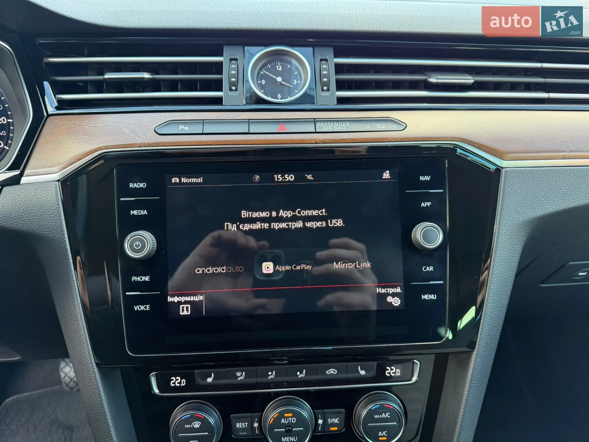 2018 Volkswagen Passat - мініатюра 31