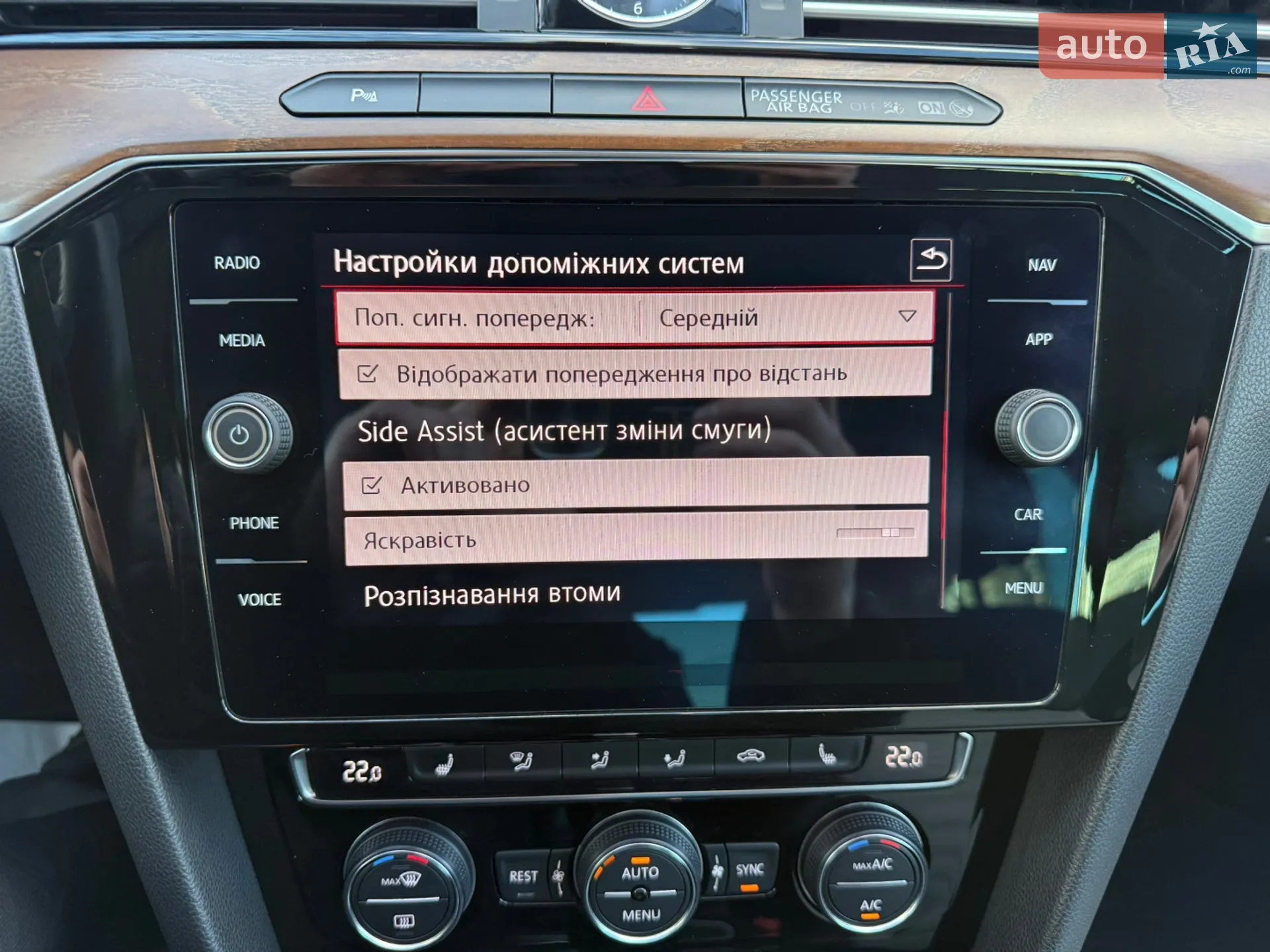 2018 Volkswagen Passat - мініатюра 63