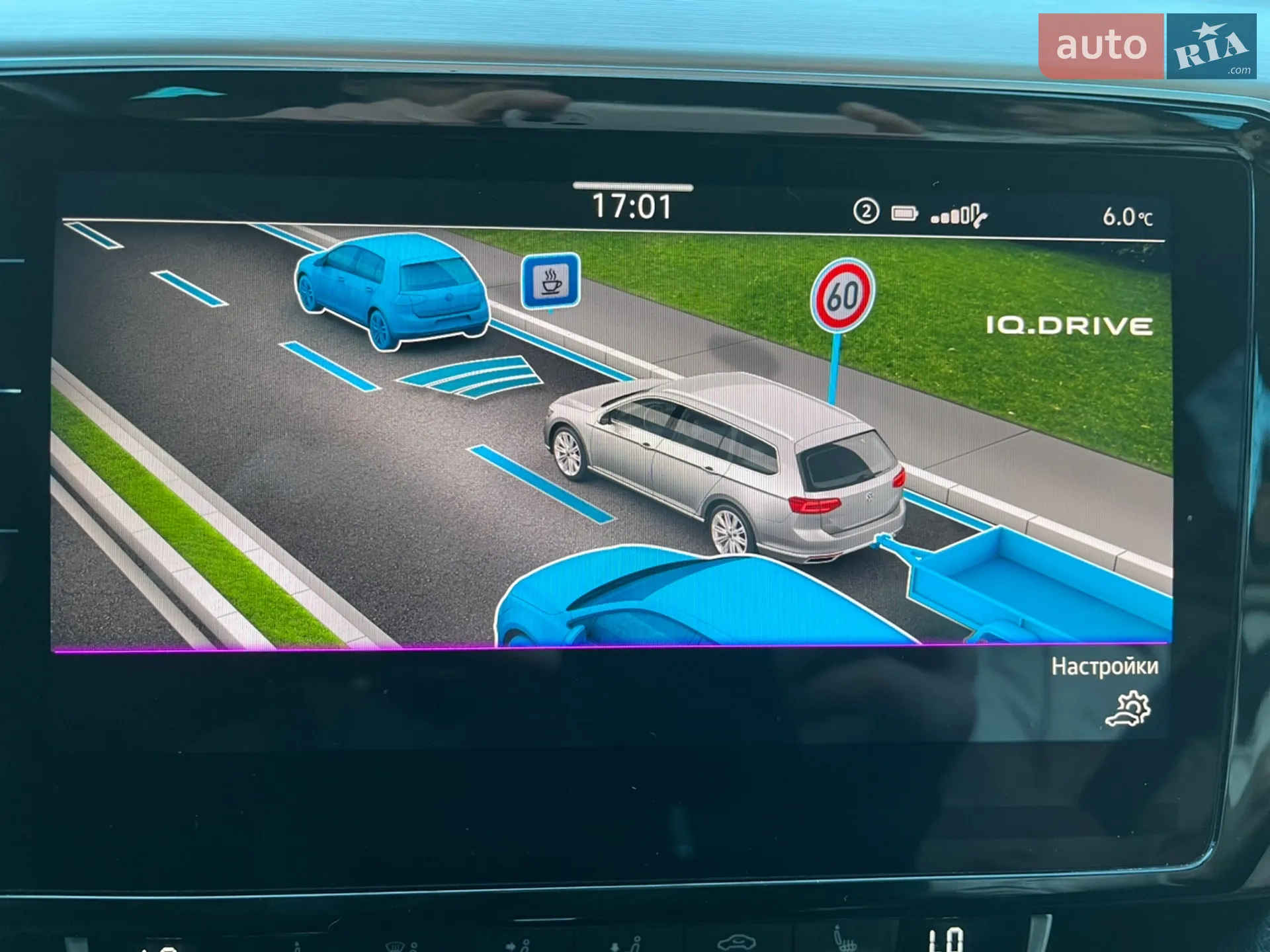 2019 Volkswagen Passat - мініатюра 58