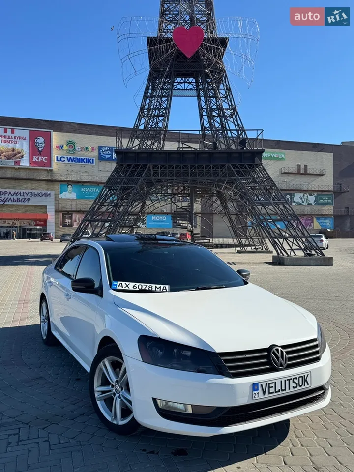 2015 Volkswagen Passat - мініатюра 55