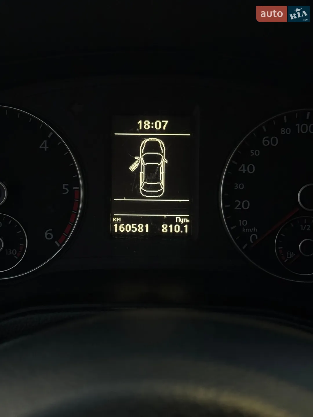 2014 Volkswagen Passat - мініатюра 13