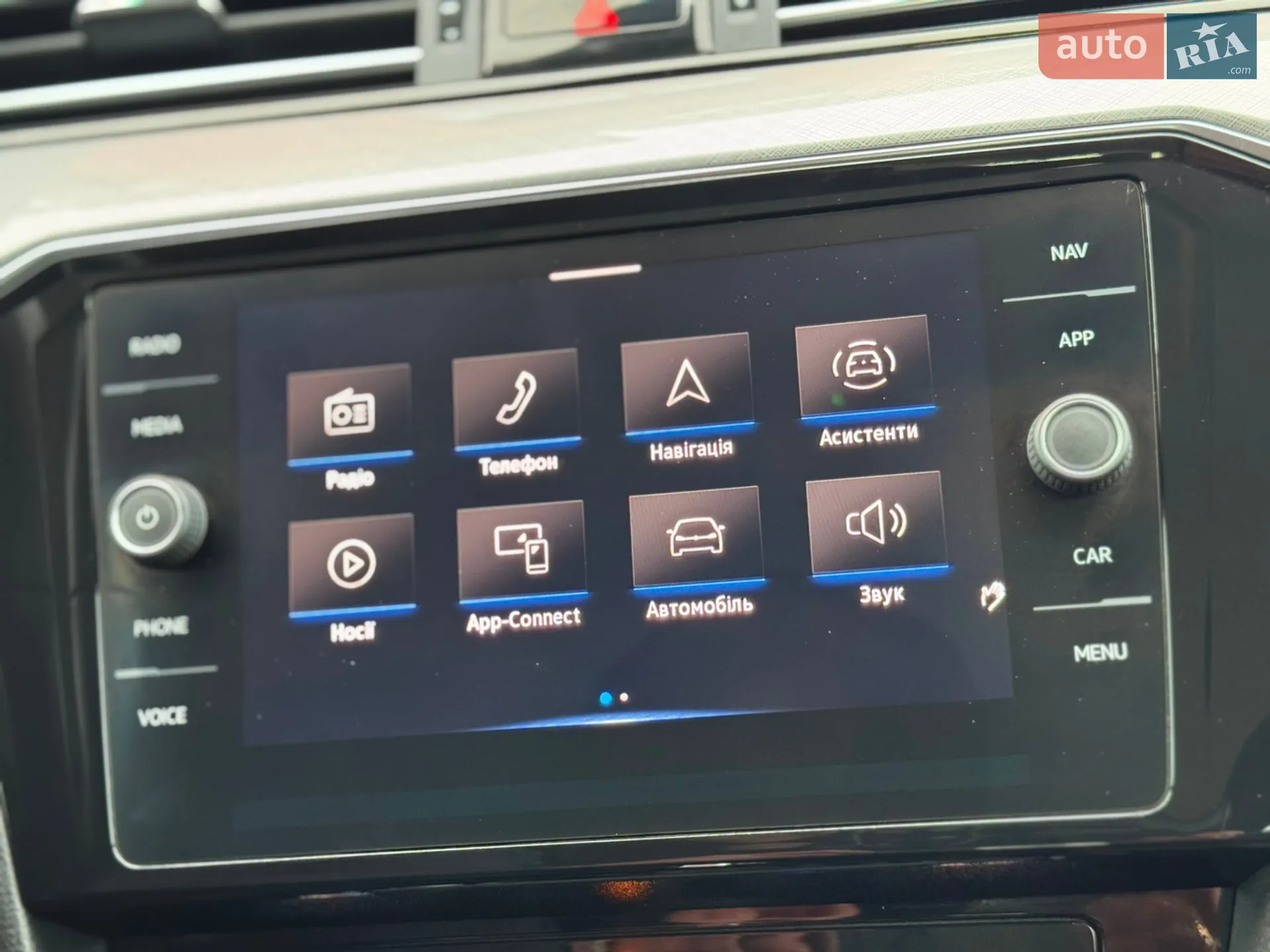 2021 Volkswagen Passat - мініатюра 56