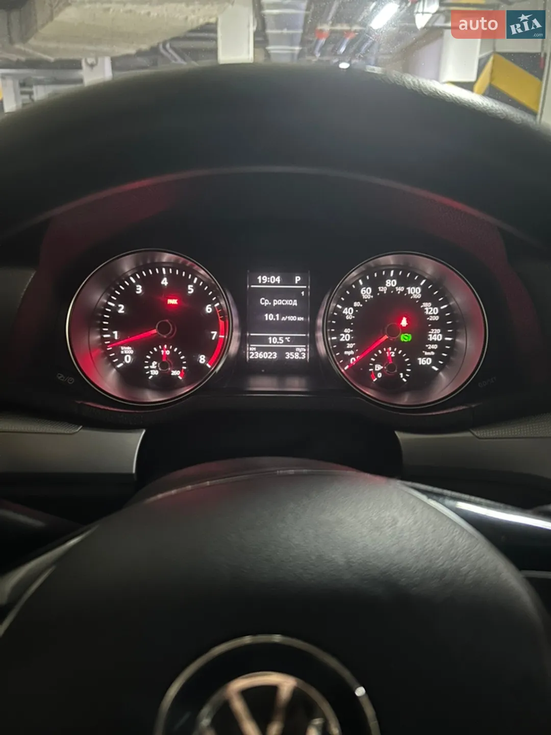 2015 Volkswagen Passat - мініатюра 5