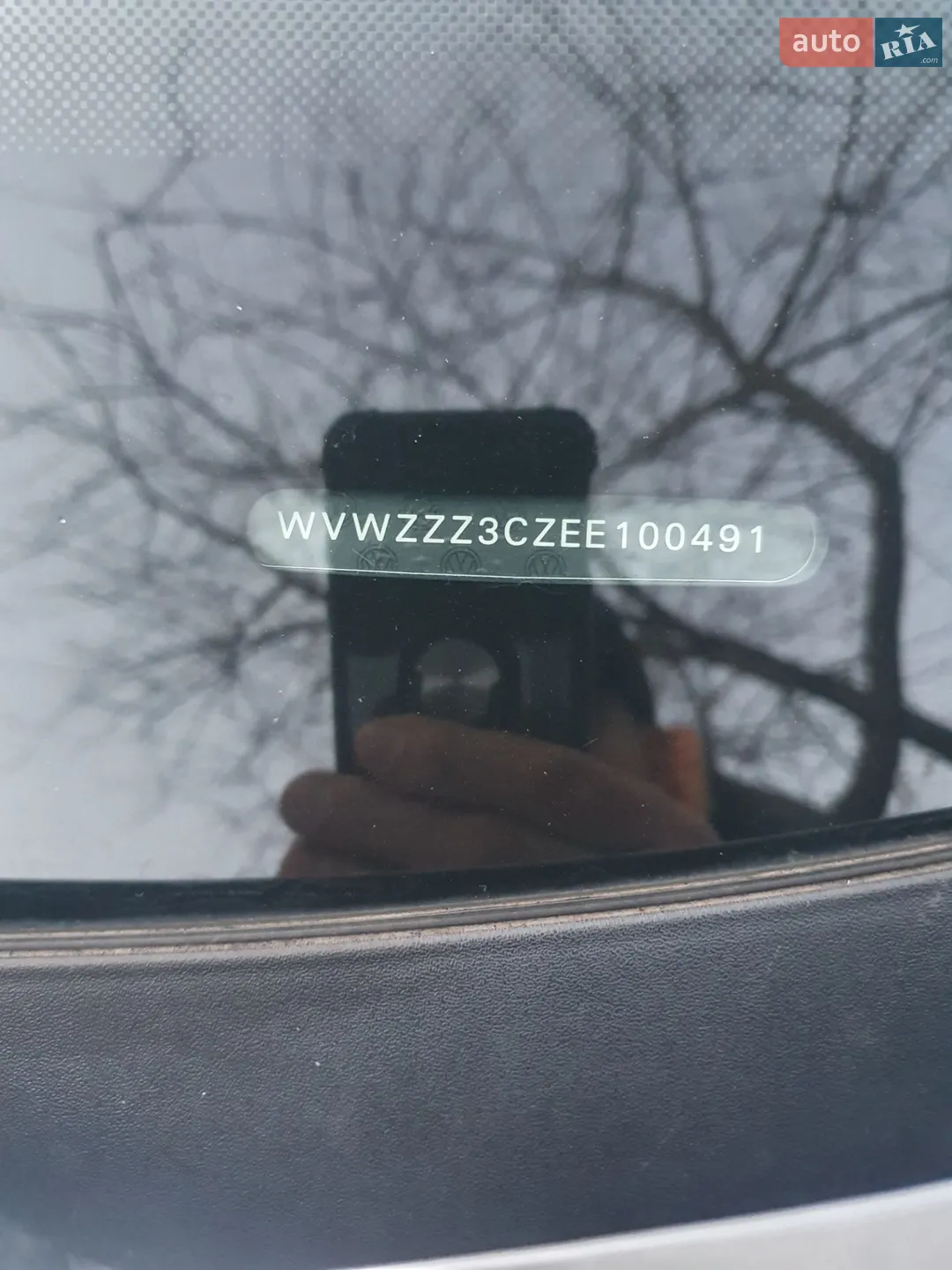 2014 Volkswagen Passat - мініатюра 8