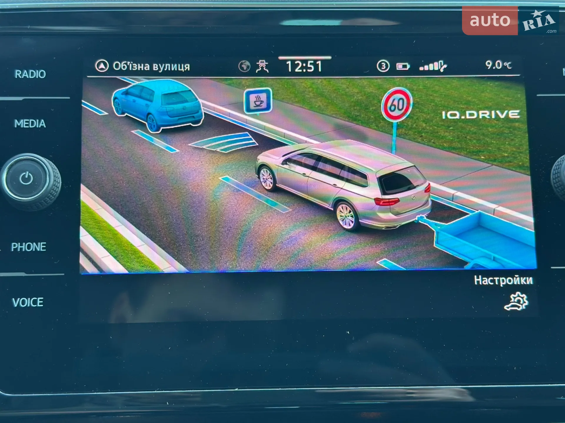 2020 Volkswagen Passat - мініатюра 26