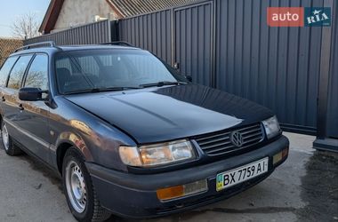 Універсал Volkswagen Passat 1996 в Ярмолинцях