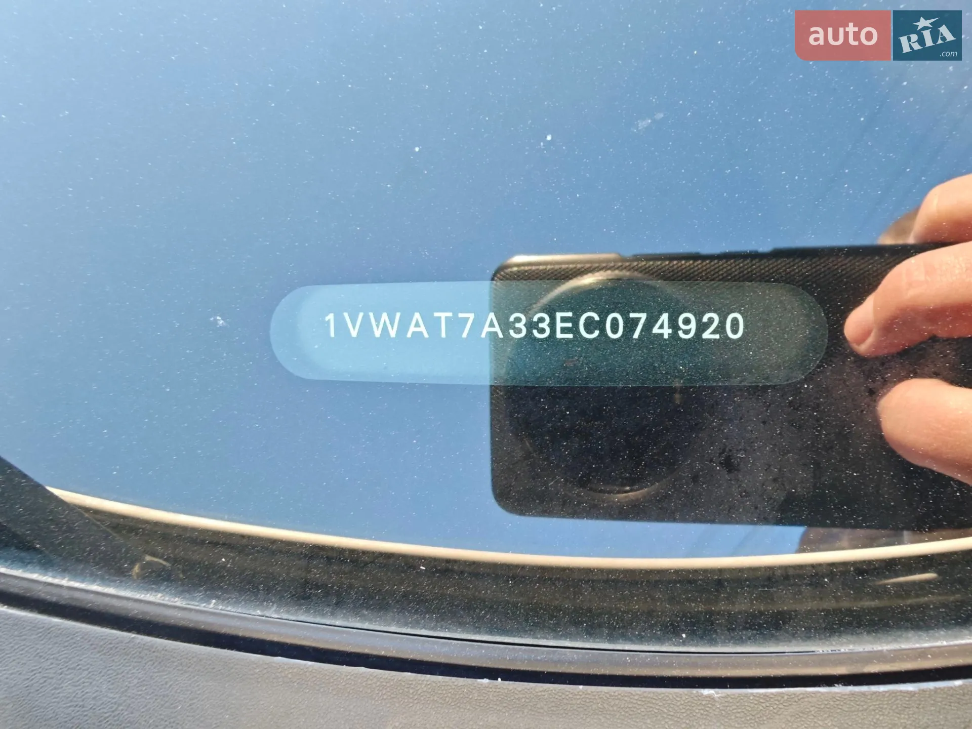 2014 Volkswagen Passat - мініатюра 2