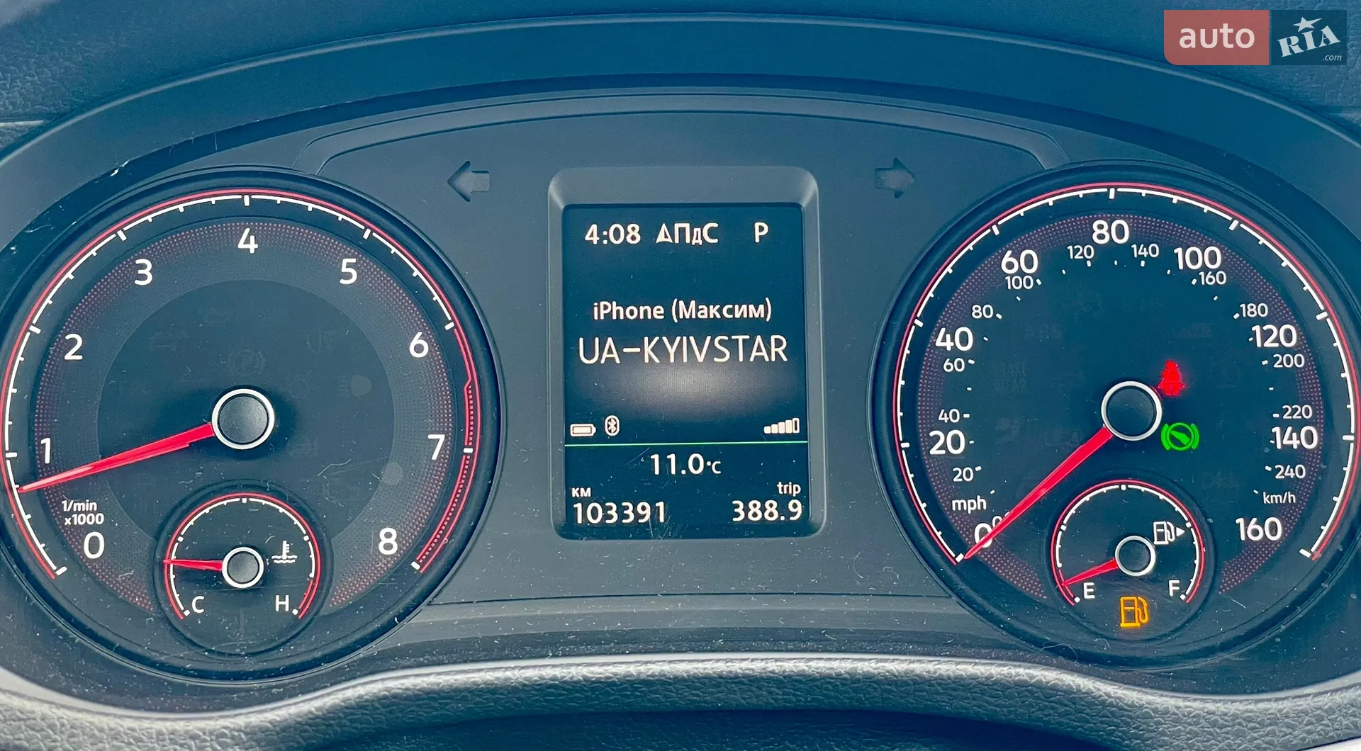 2021 Volkswagen Passat - мініатюра 20