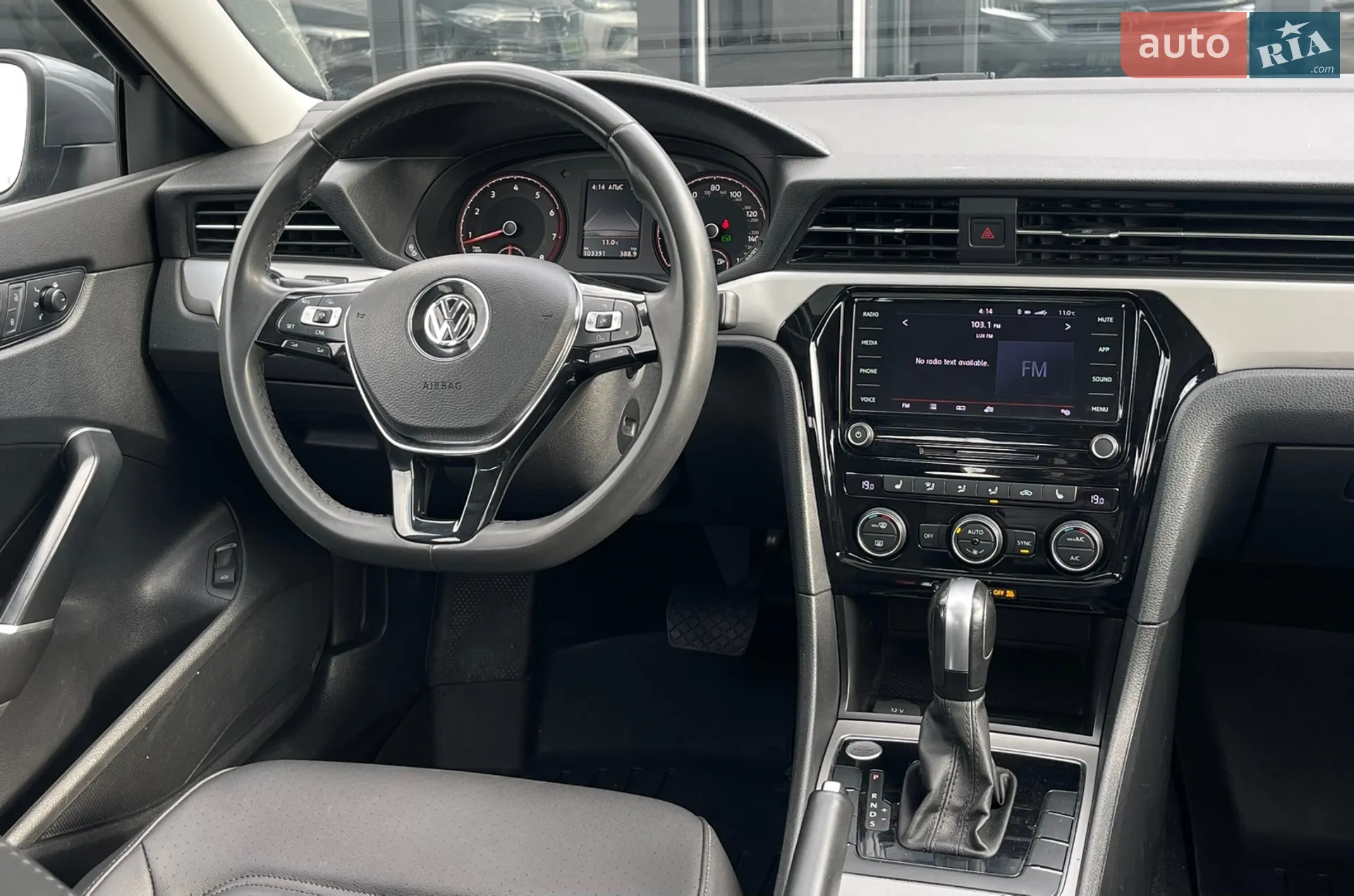 2021 Volkswagen Passat - мініатюра 24