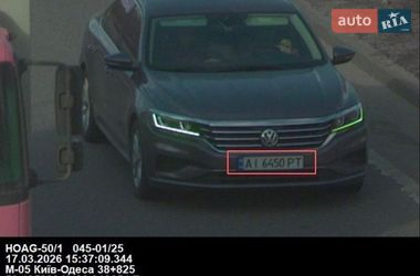 Седан Volkswagen Passat 2020 в Белой Церкви