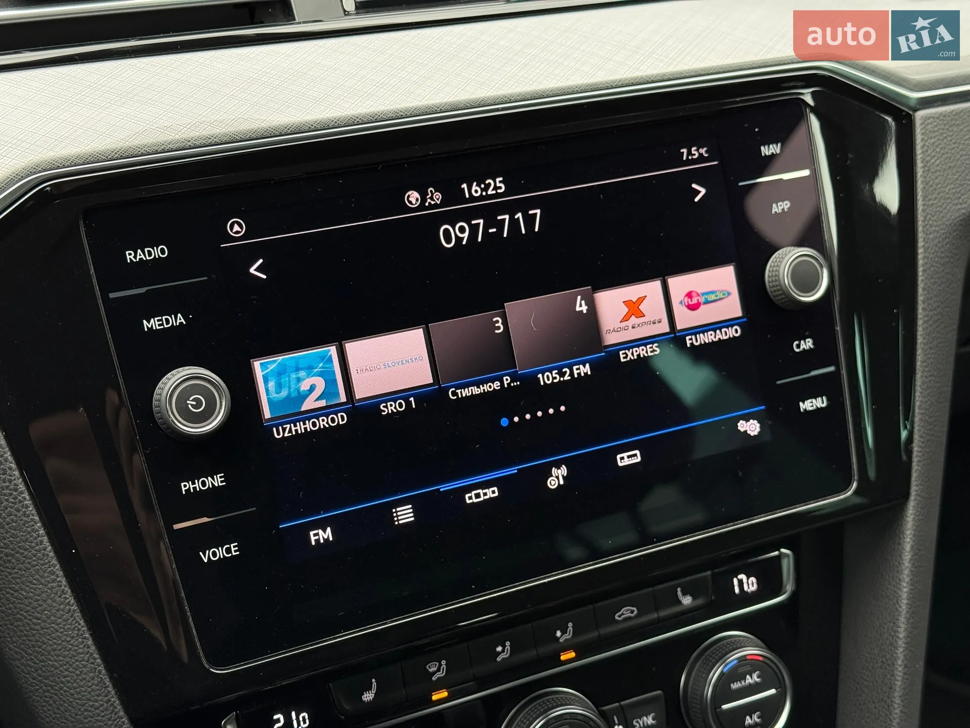2020 Volkswagen Passat - мініатюра 32