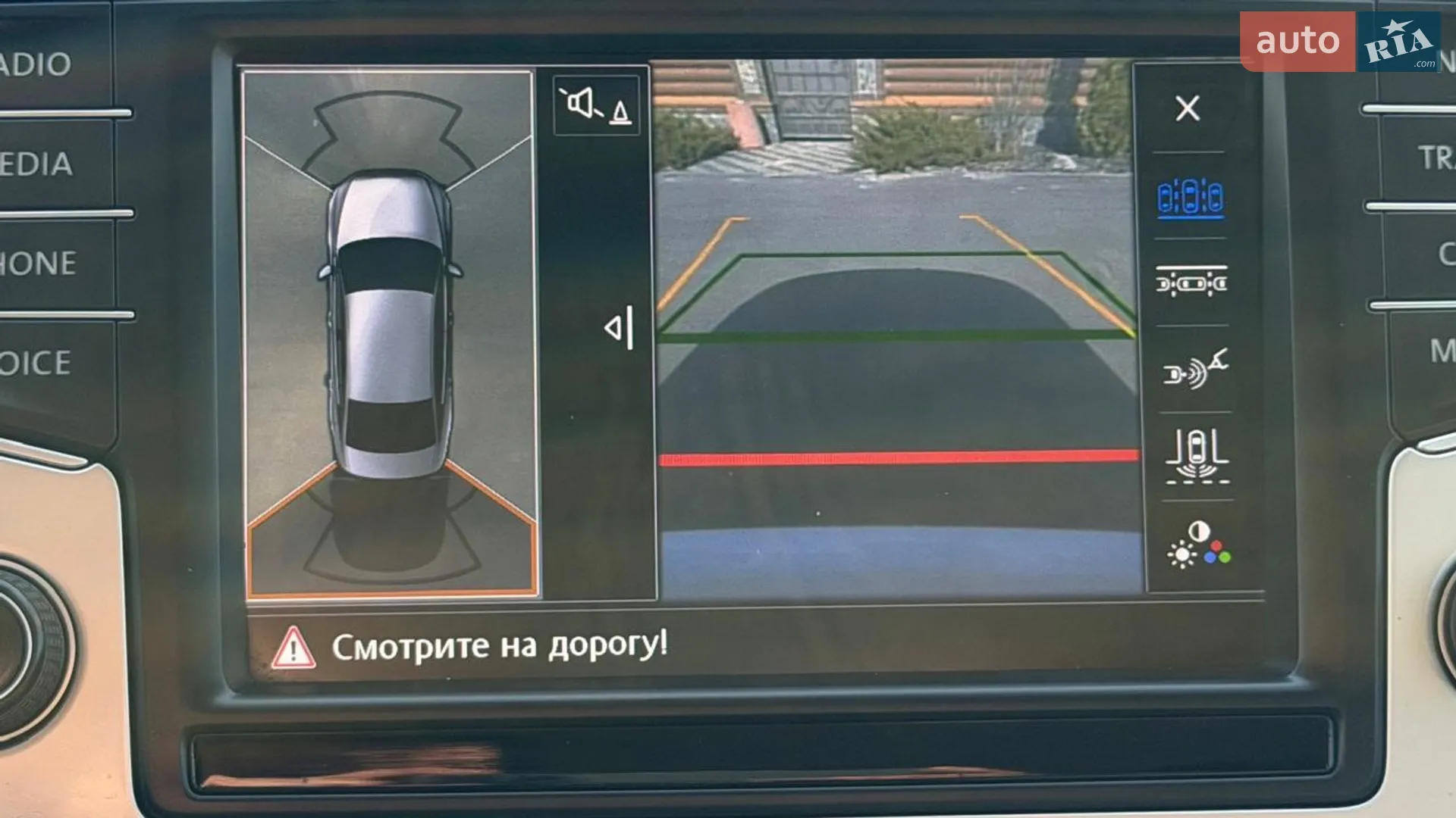 2016 Volkswagen Passat - мініатюра 41