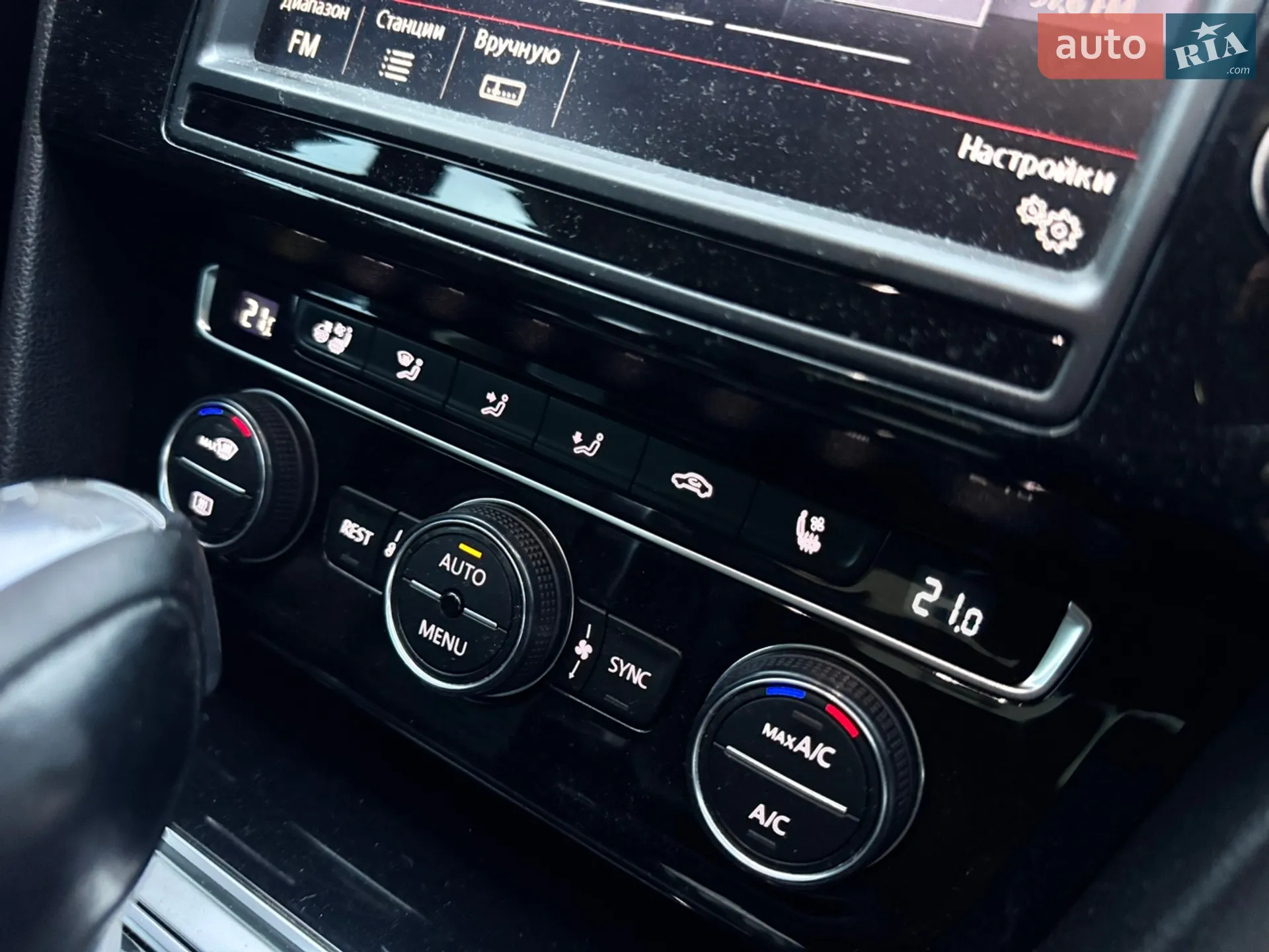 2015 Volkswagen Passat - мініатюра 37