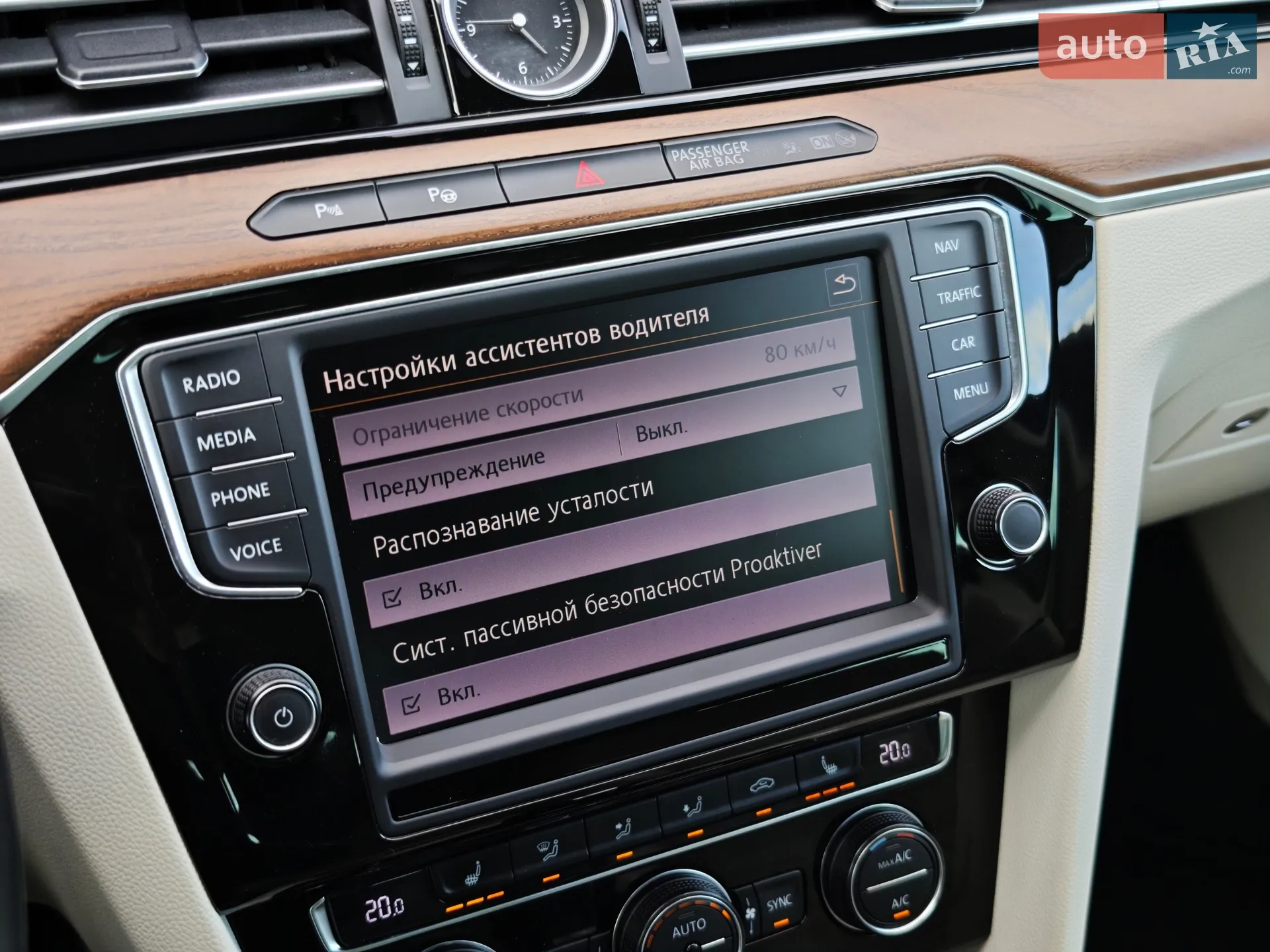 2015 Volkswagen Passat - мініатюра 68