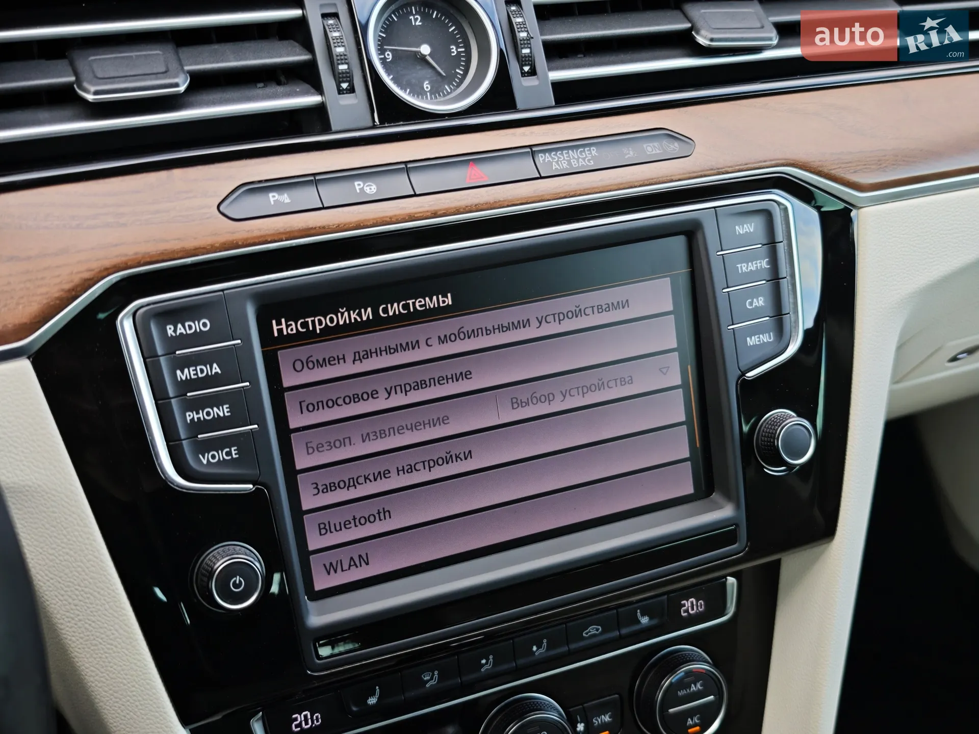 2015 Volkswagen Passat - мініатюра 71