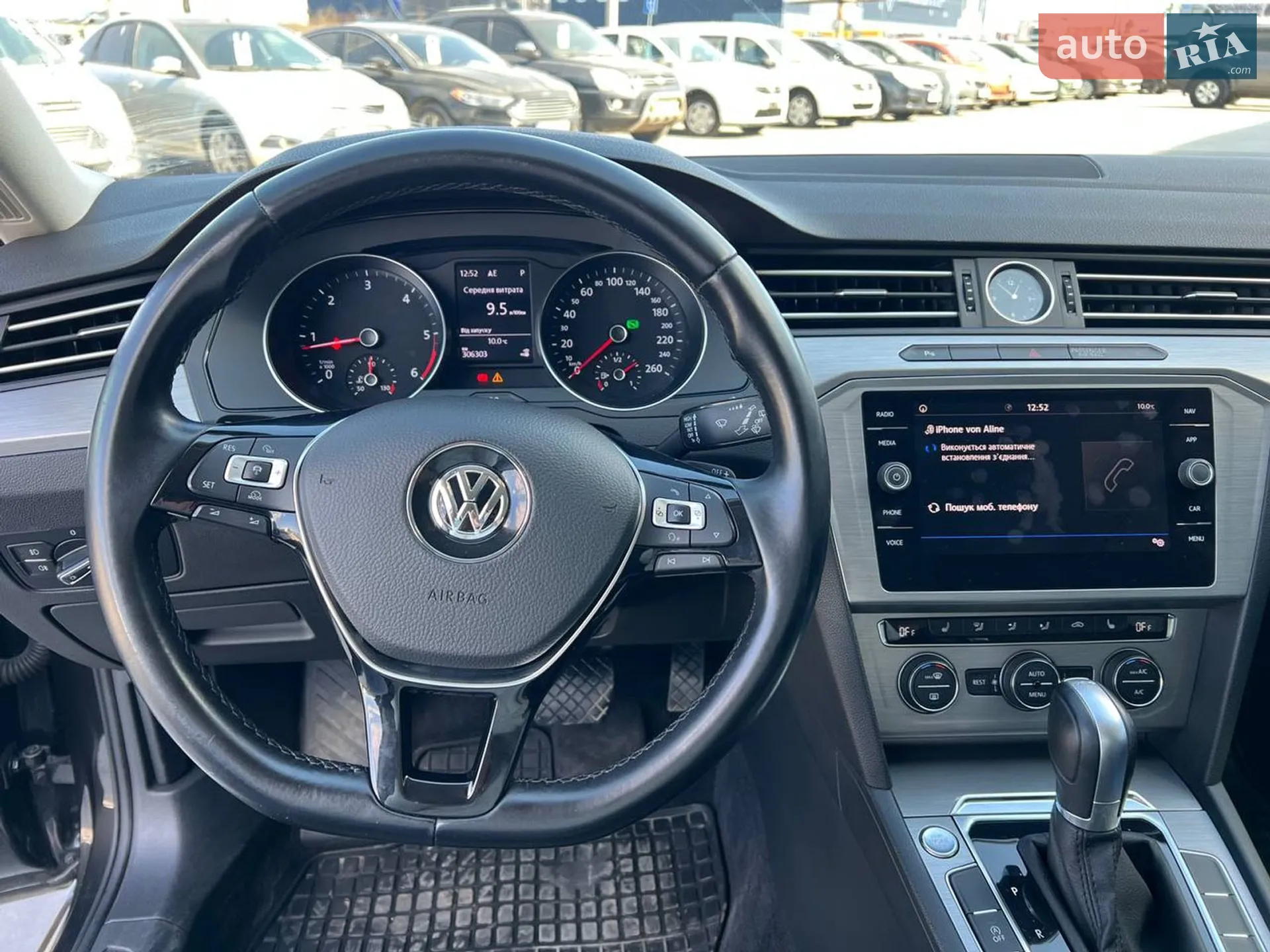 2018 Volkswagen Passat - мініатюра 22