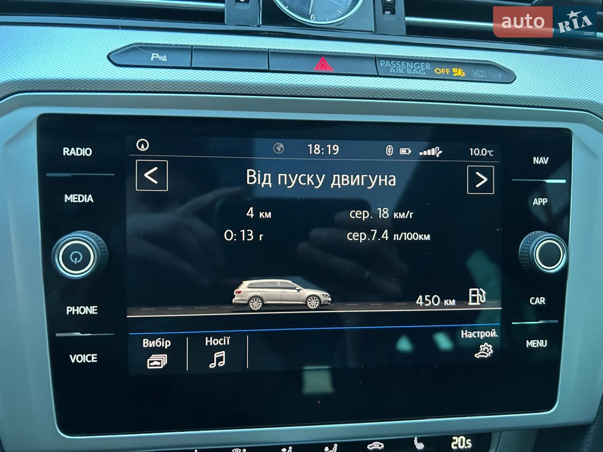 2018 Volkswagen Passat - мініатюра 48
