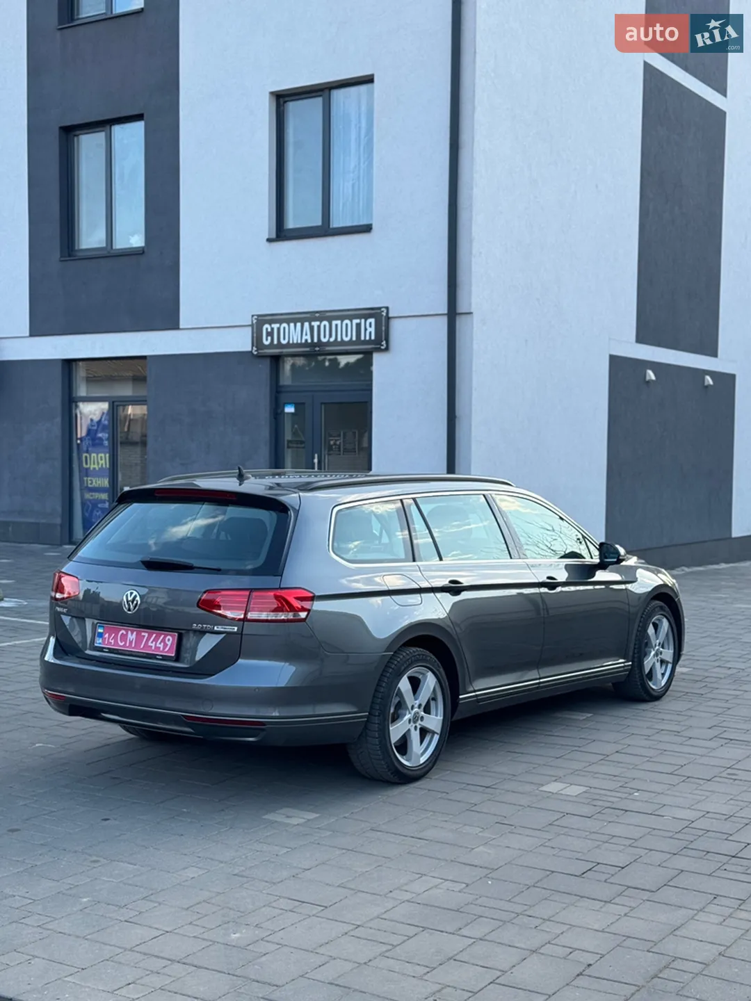 2015 Volkswagen Passat - мініатюра 6