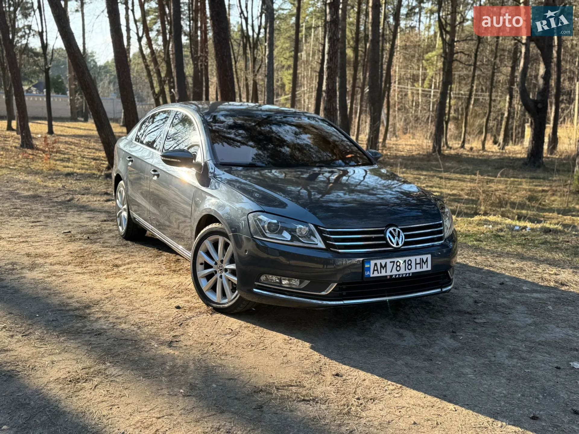 2014 Volkswagen Passat - мініатюра 61