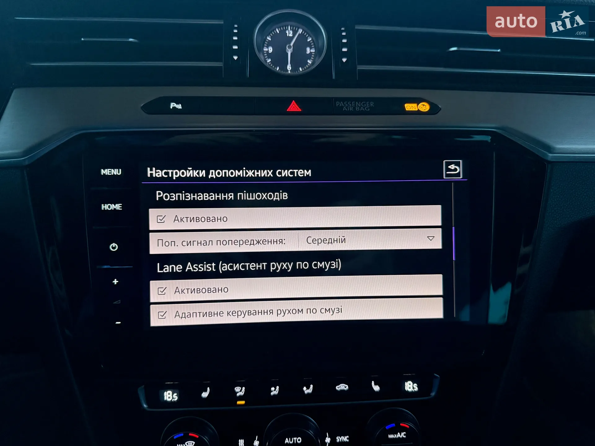 2018 Volkswagen Passat - мініатюра 84