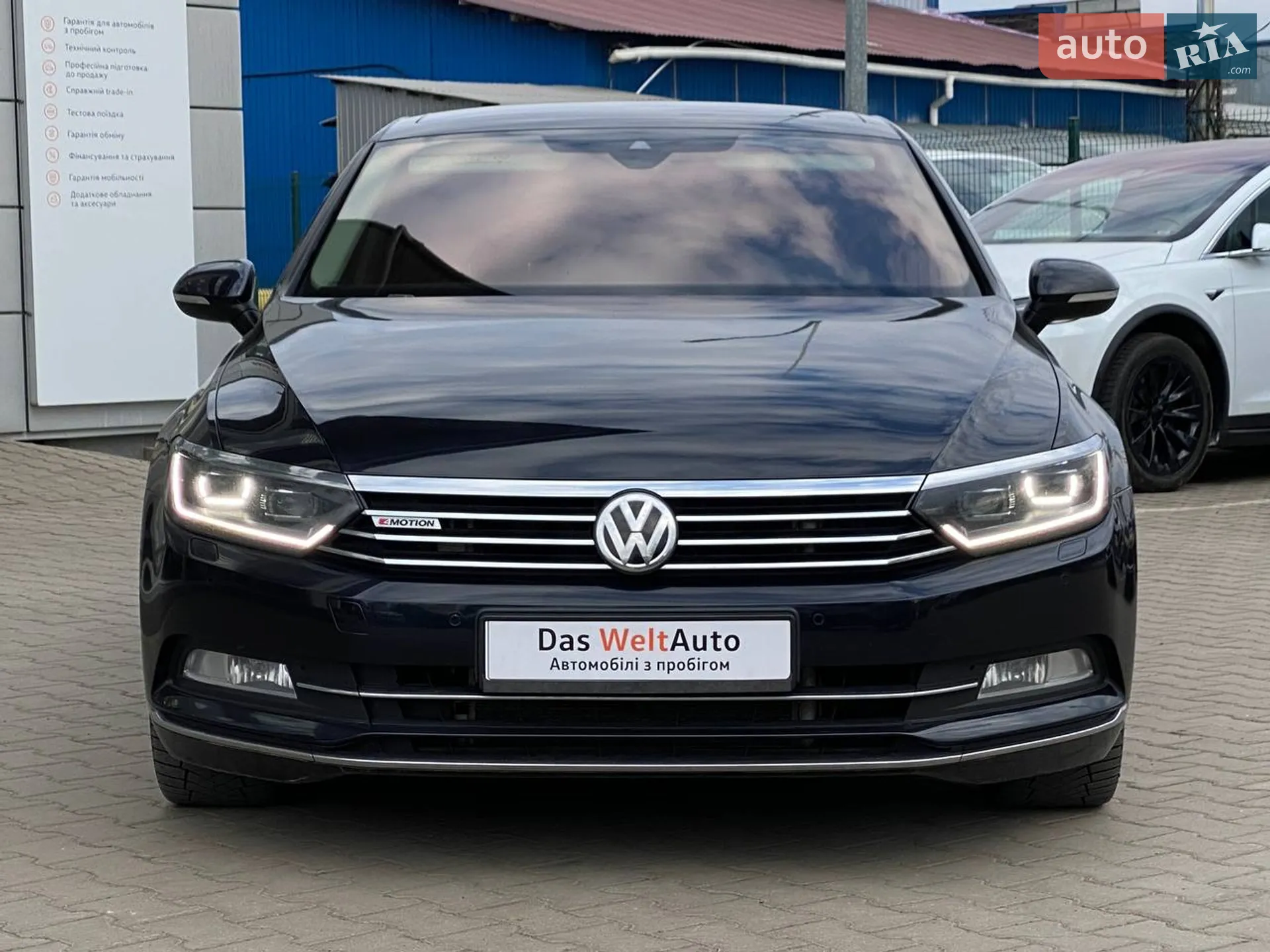 2016 Volkswagen Passat - мініатюра 2