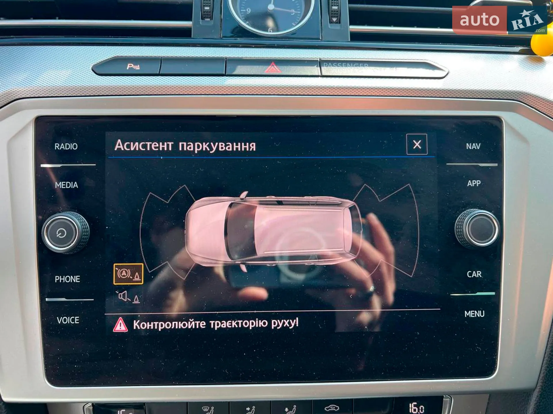 2017 Volkswagen Passat - мініатюра 34