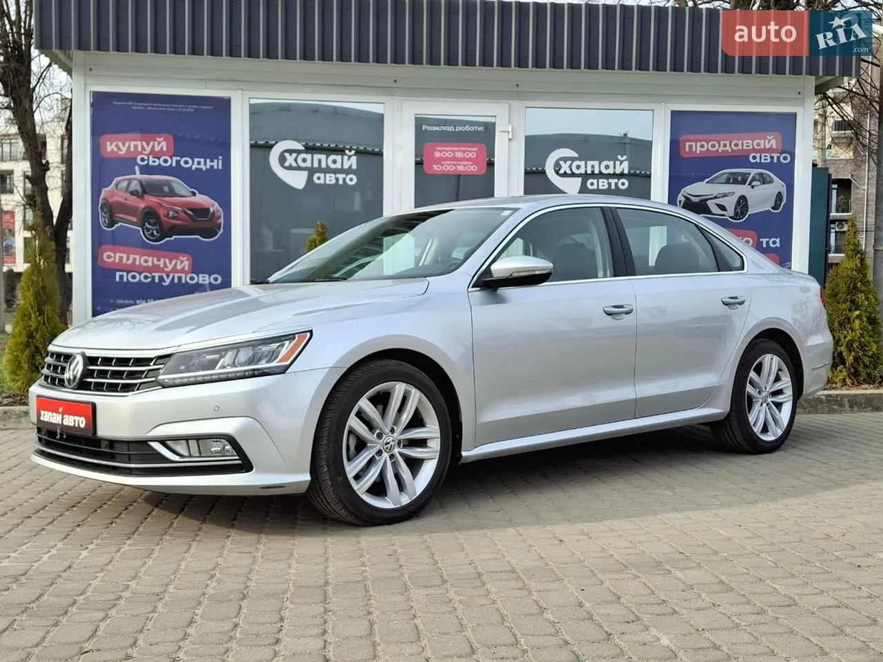 2019 Volkswagen Passat - мініатюра 17