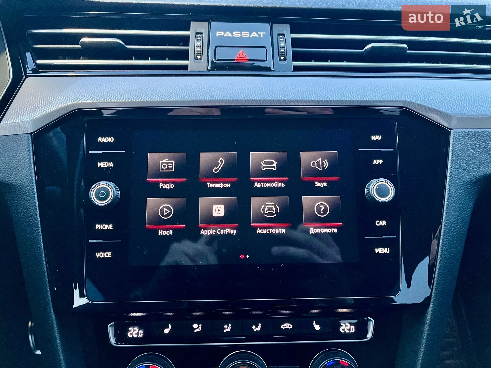 2019 Volkswagen Passat - мініатюра 54