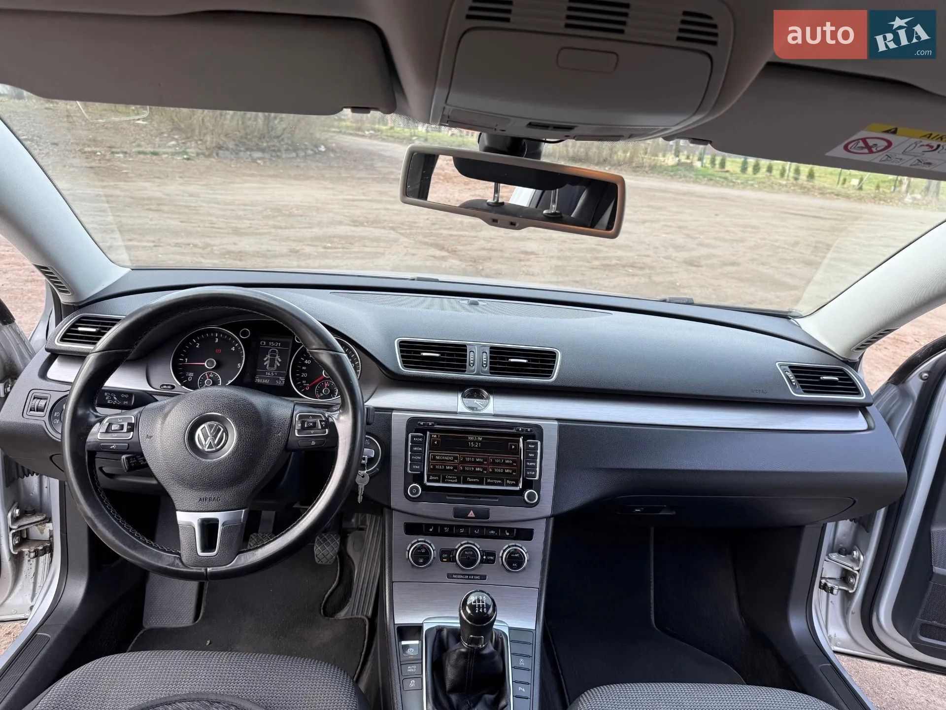2014 Volkswagen Passat - мініатюра 21