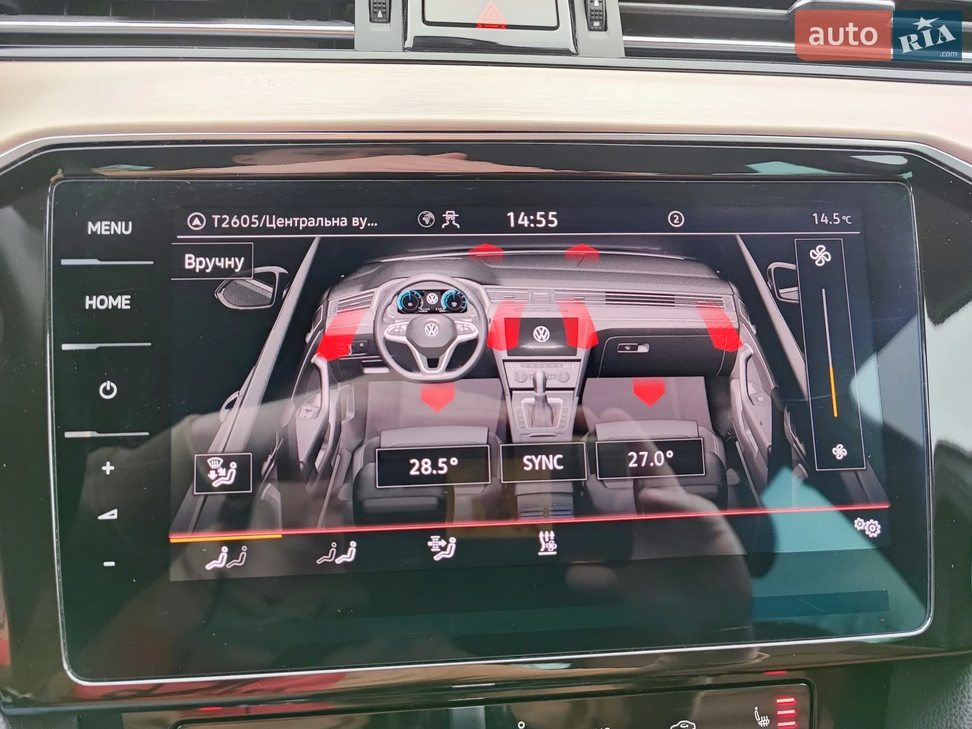 2022 Volkswagen Passat - мініатюра 21