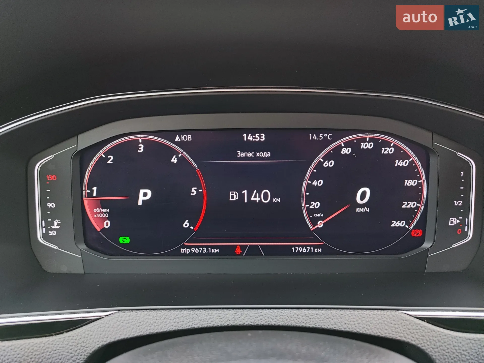 2022 Volkswagen Passat - мініатюра 16