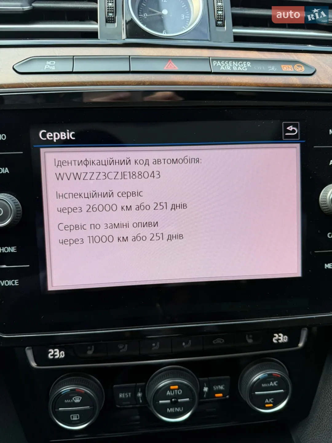 2018 Volkswagen Passat - мініатюра 30