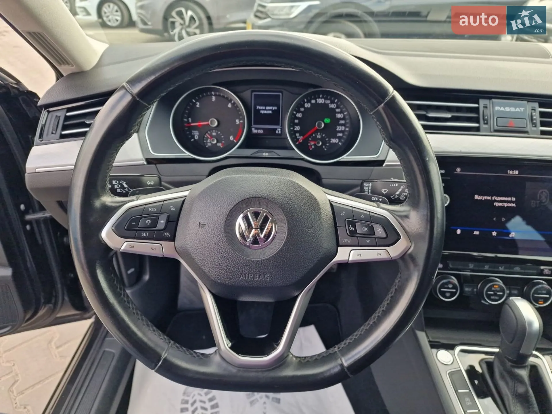 2020 Volkswagen Passat - мініатюра 26