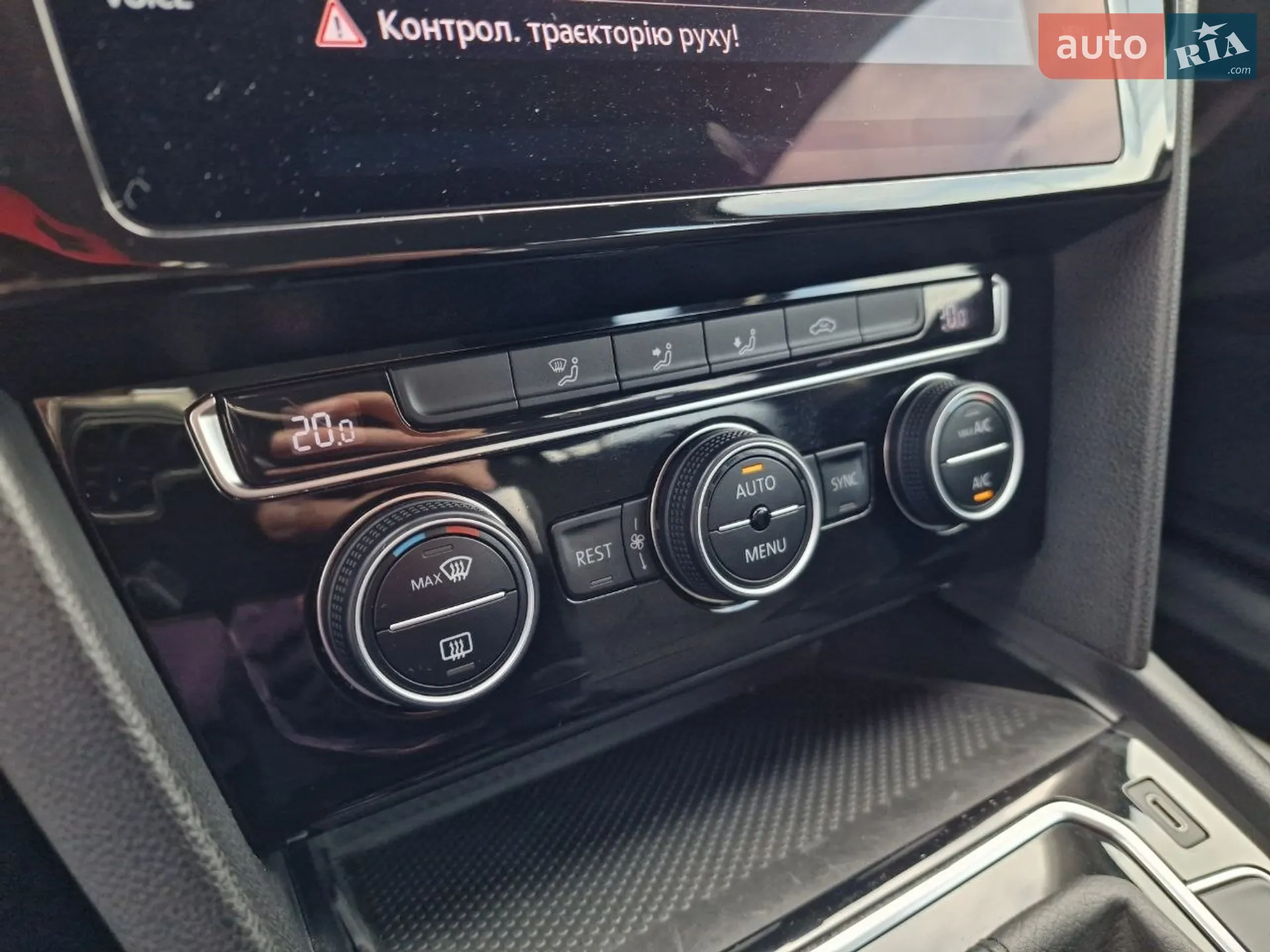 2020 Volkswagen Passat - мініатюра 36