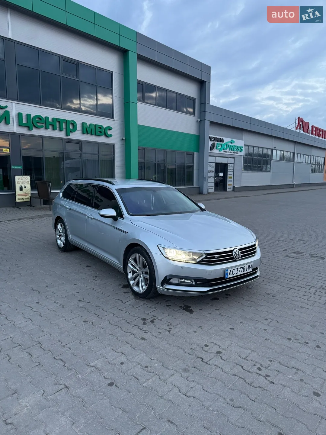 2016 Volkswagen Passat - мініатюра 13