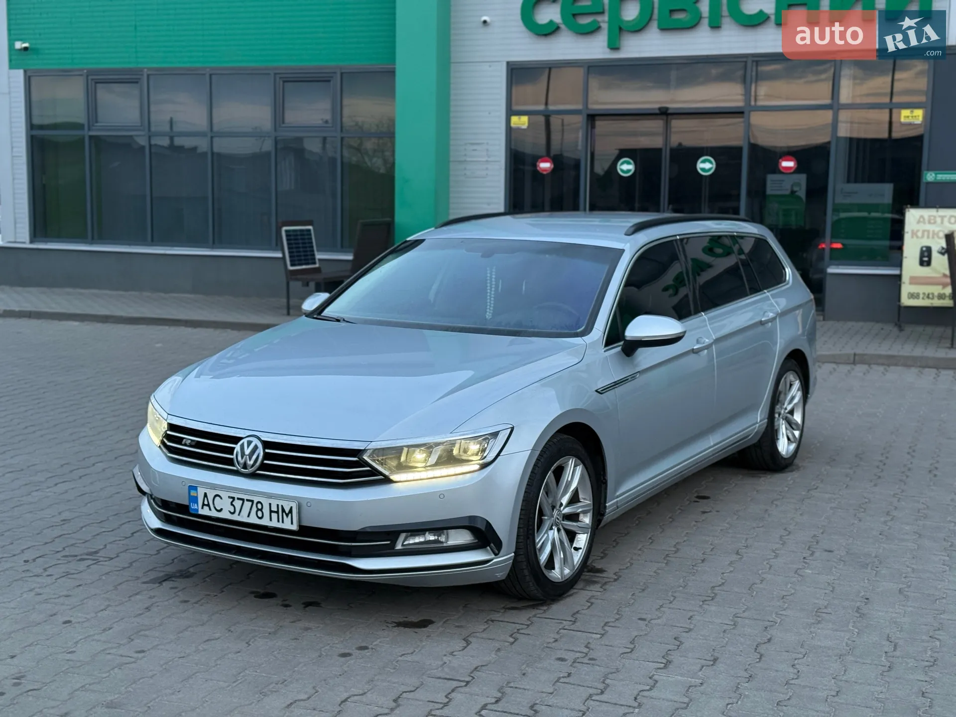 2016 Volkswagen Passat - мініатюра 18