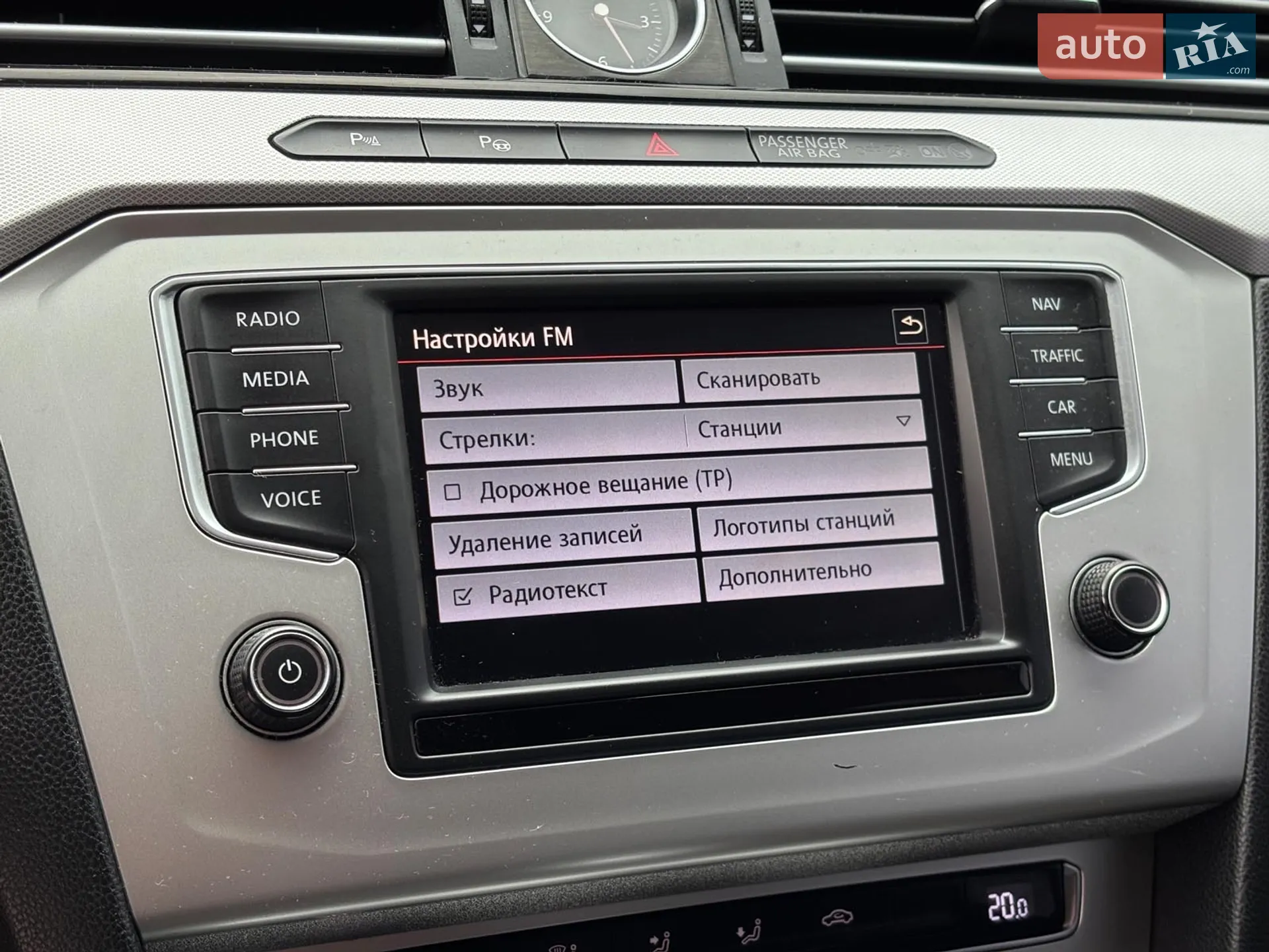 2015 Volkswagen Passat - мініатюра 30