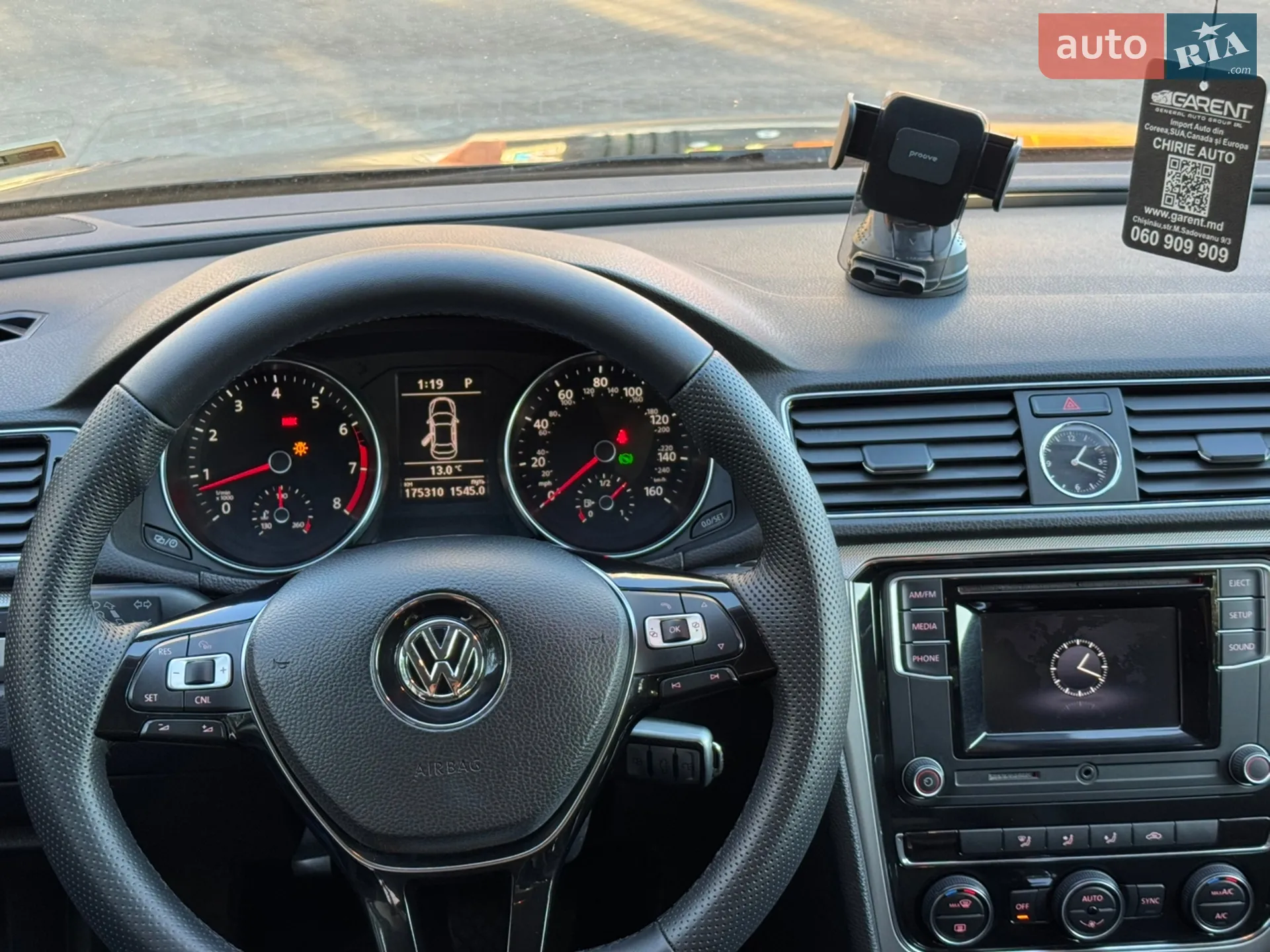 2016 Volkswagen Passat - мініатюра 15