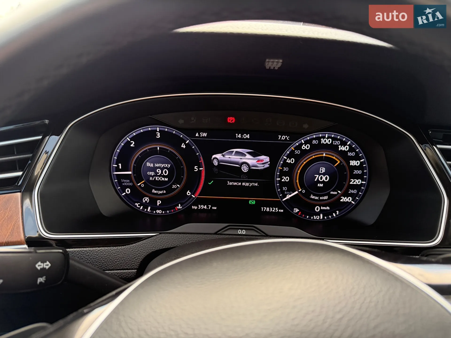 2017 Volkswagen Passat - мініатюра 37
