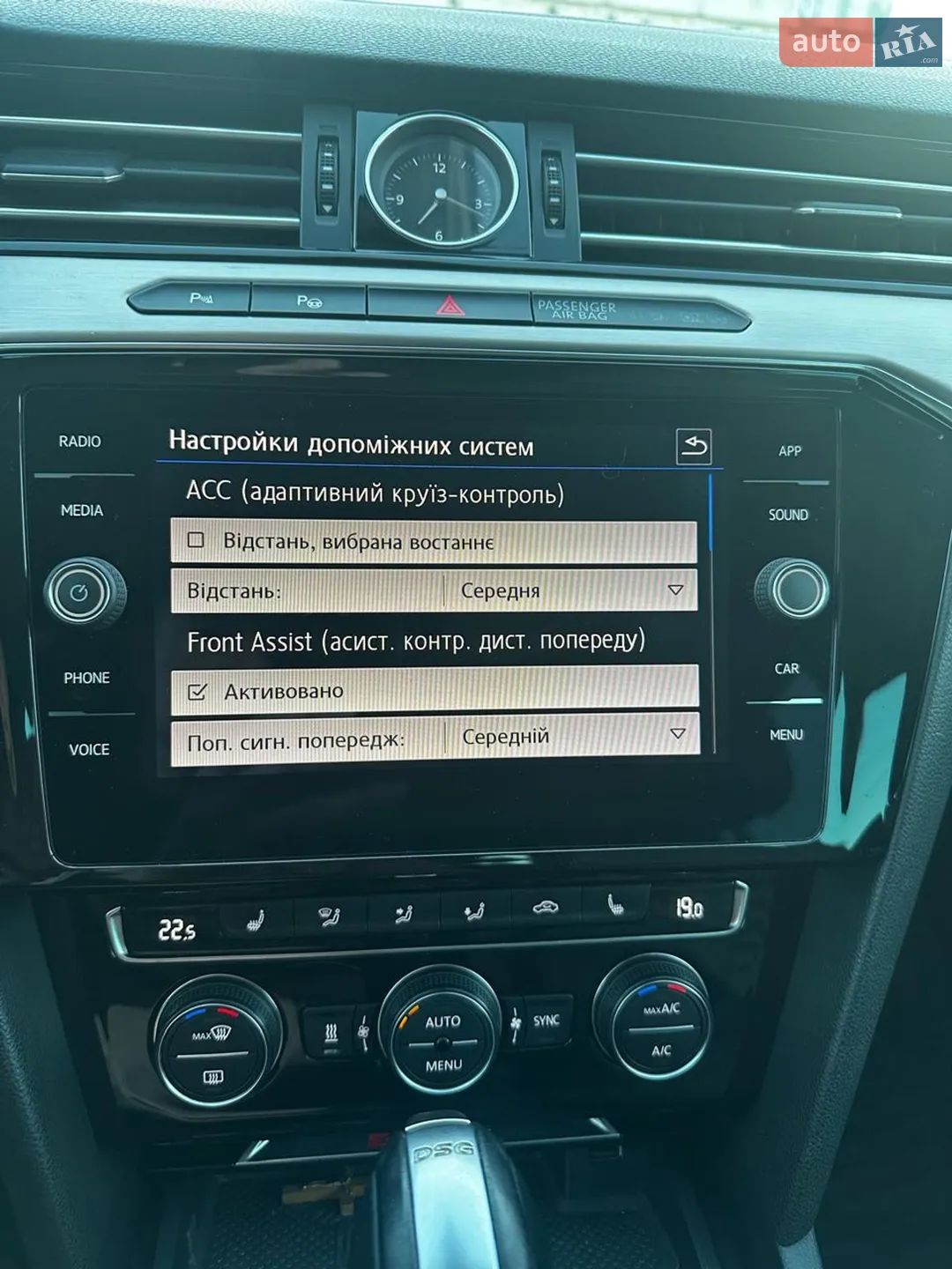 2018 Volkswagen Passat - мініатюра 30