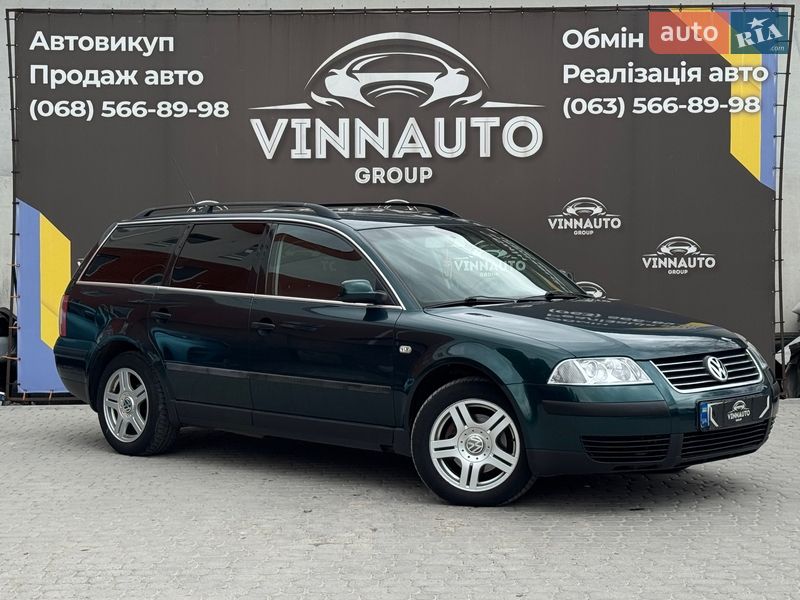 Volkswagen Passat 2001