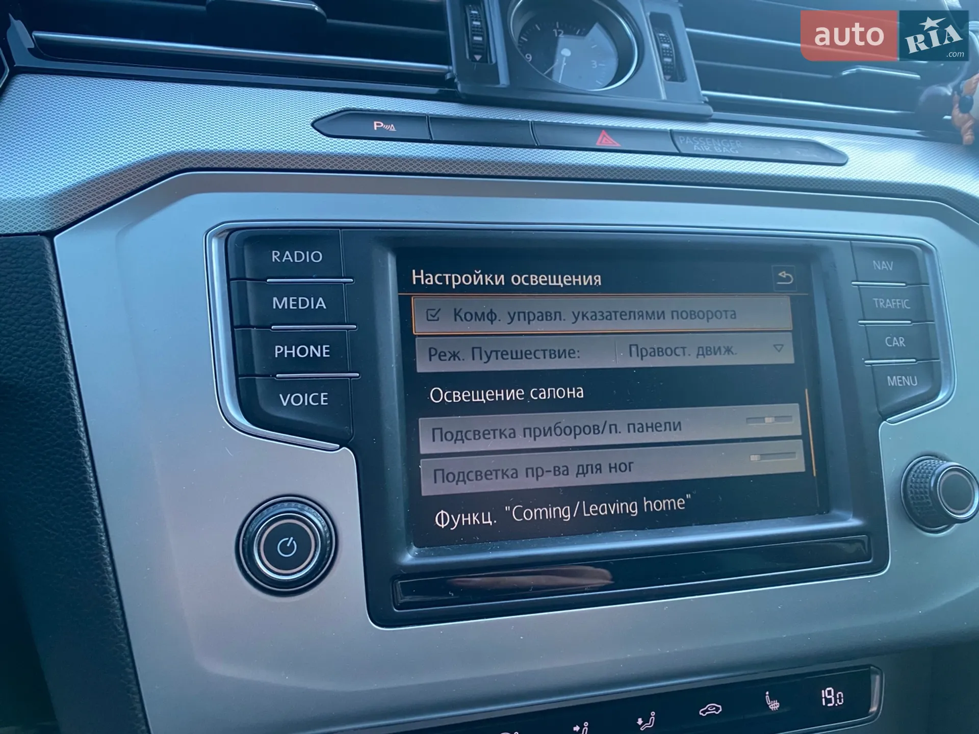 2015 Volkswagen Passat - мініатюра 54