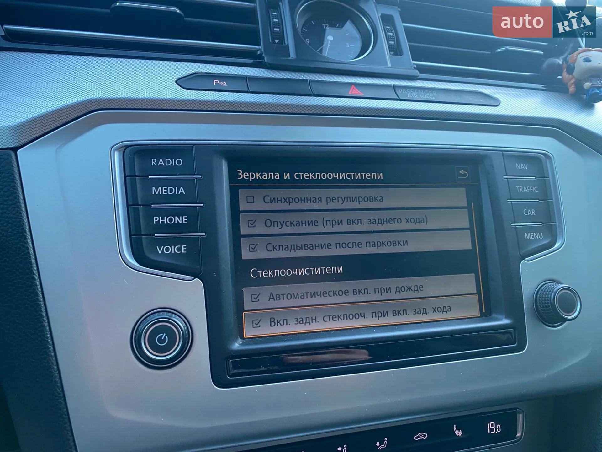 2015 Volkswagen Passat - мініатюра 57