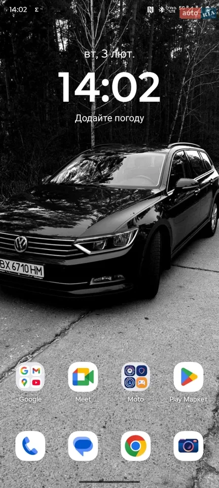 2016 Volkswagen Passat - мініатюра 39