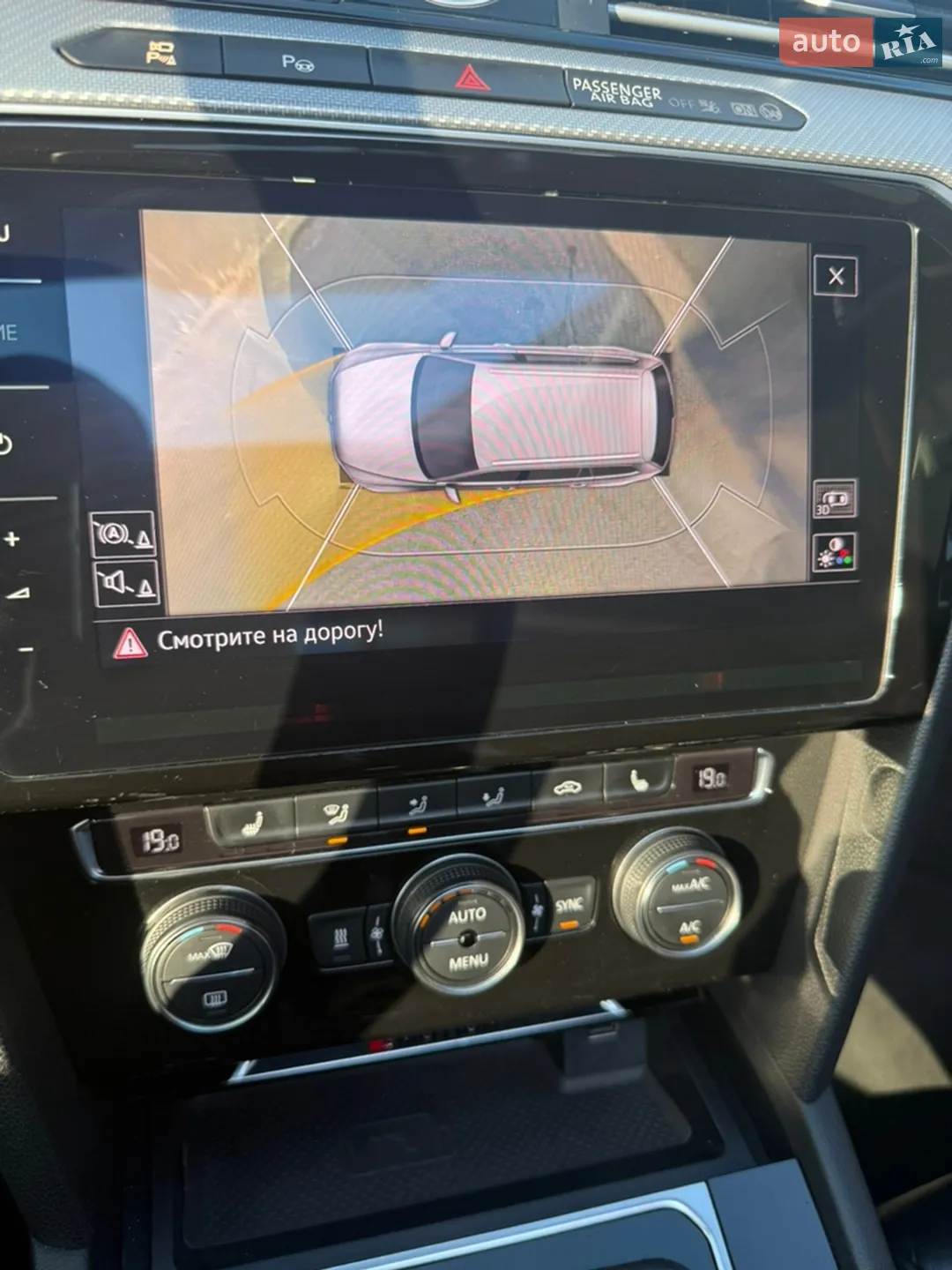 2018 Volkswagen Passat - мініатюра 39